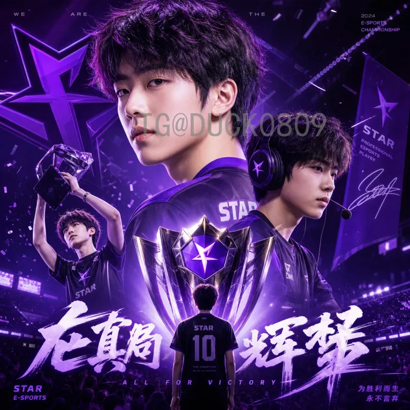 2026美加墨世界杯即时比分精选：赛程前瞻与观赛必备指南