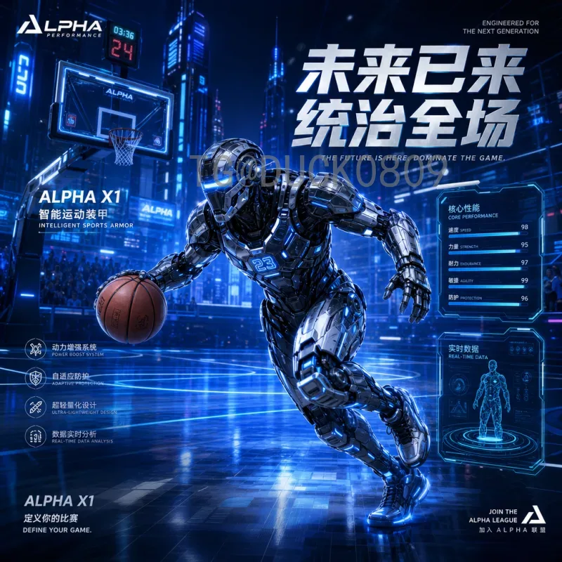 2026世界杯战报专业解析：各队表现与战术深度剖析